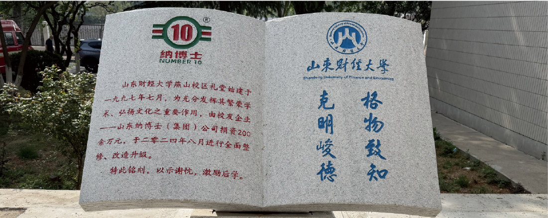 示例图片2