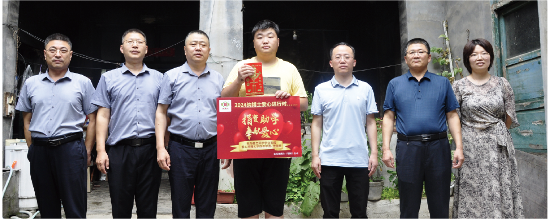 示例图片1